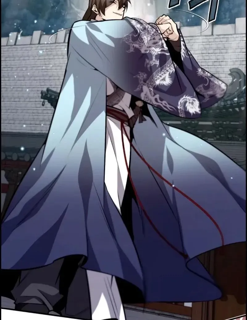 Read Star Instructor, Master Baek chapter 25 image 104 on Lezhin