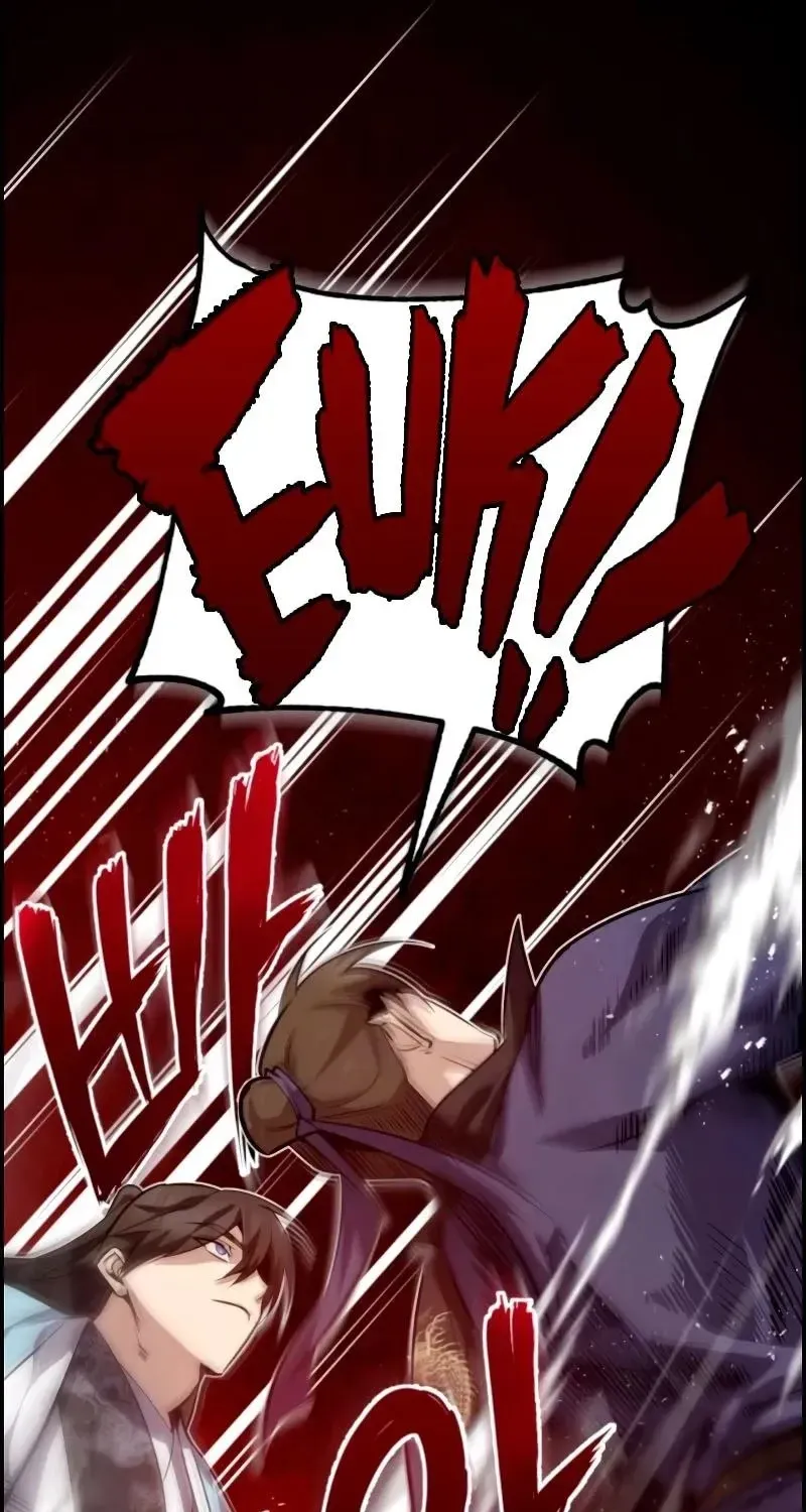 Read Star Instructor, Master Baek chapter 25 image 11 on Lezhin