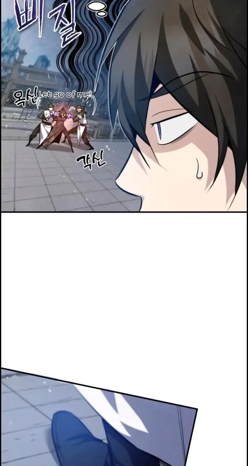 Read Star Instructor, Master Baek chapter 25 image 19 on Lezhin