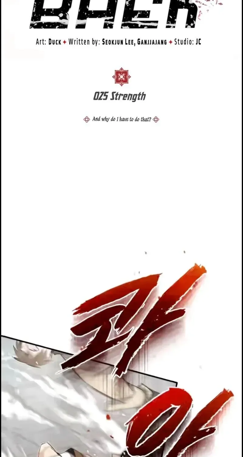 Read Star Instructor, Master Baek chapter 25 image 3 on Lezhin