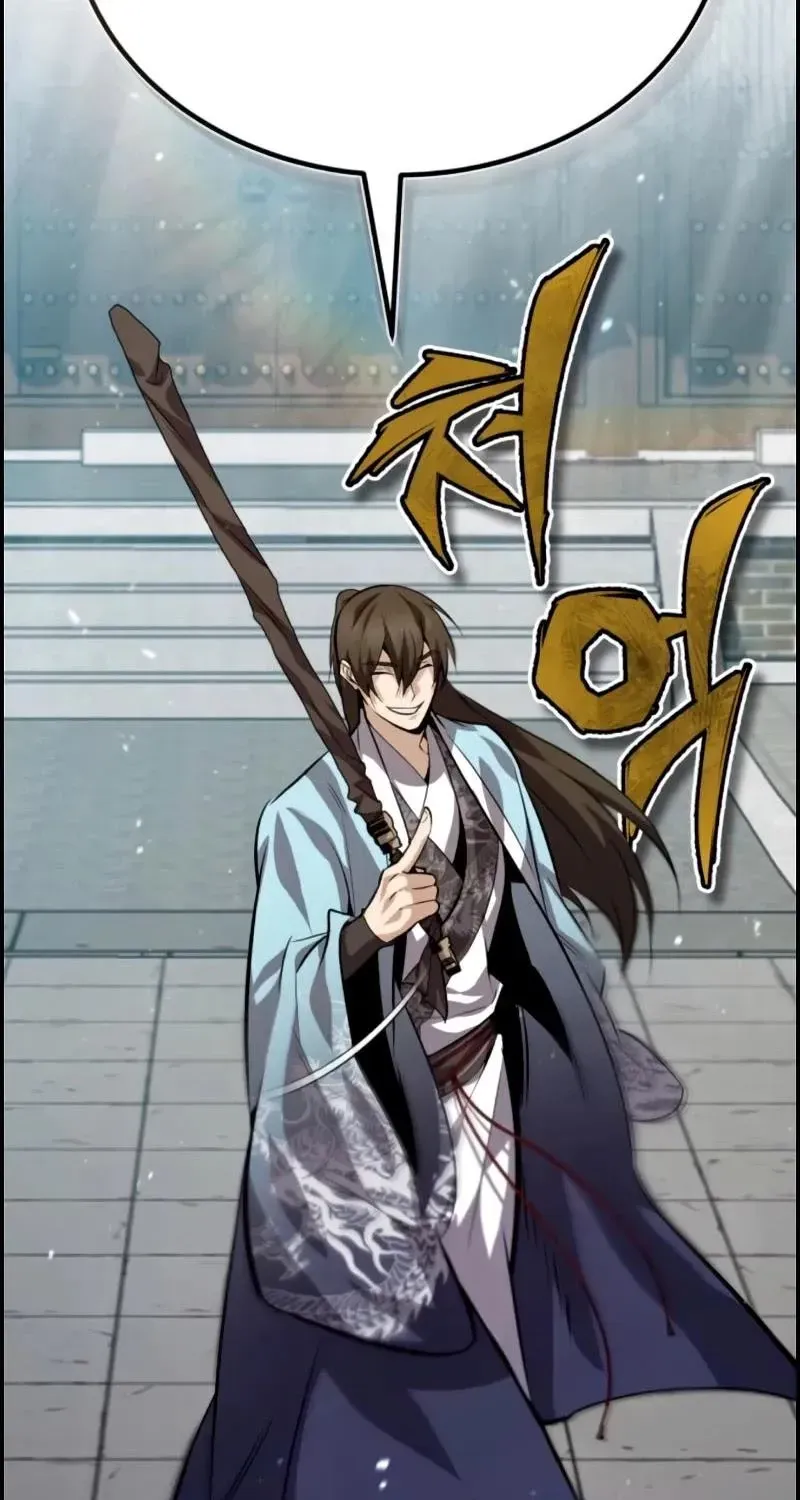 Read Star Instructor, Master Baek chapter 25 image 33 on Lezhin