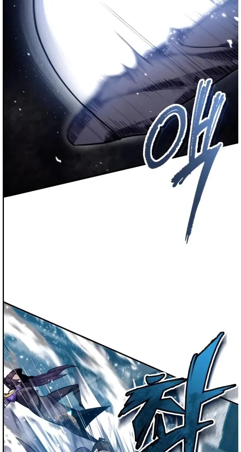 Read Star Instructor, Master Baek chapter 25 image 40 on Lezhin