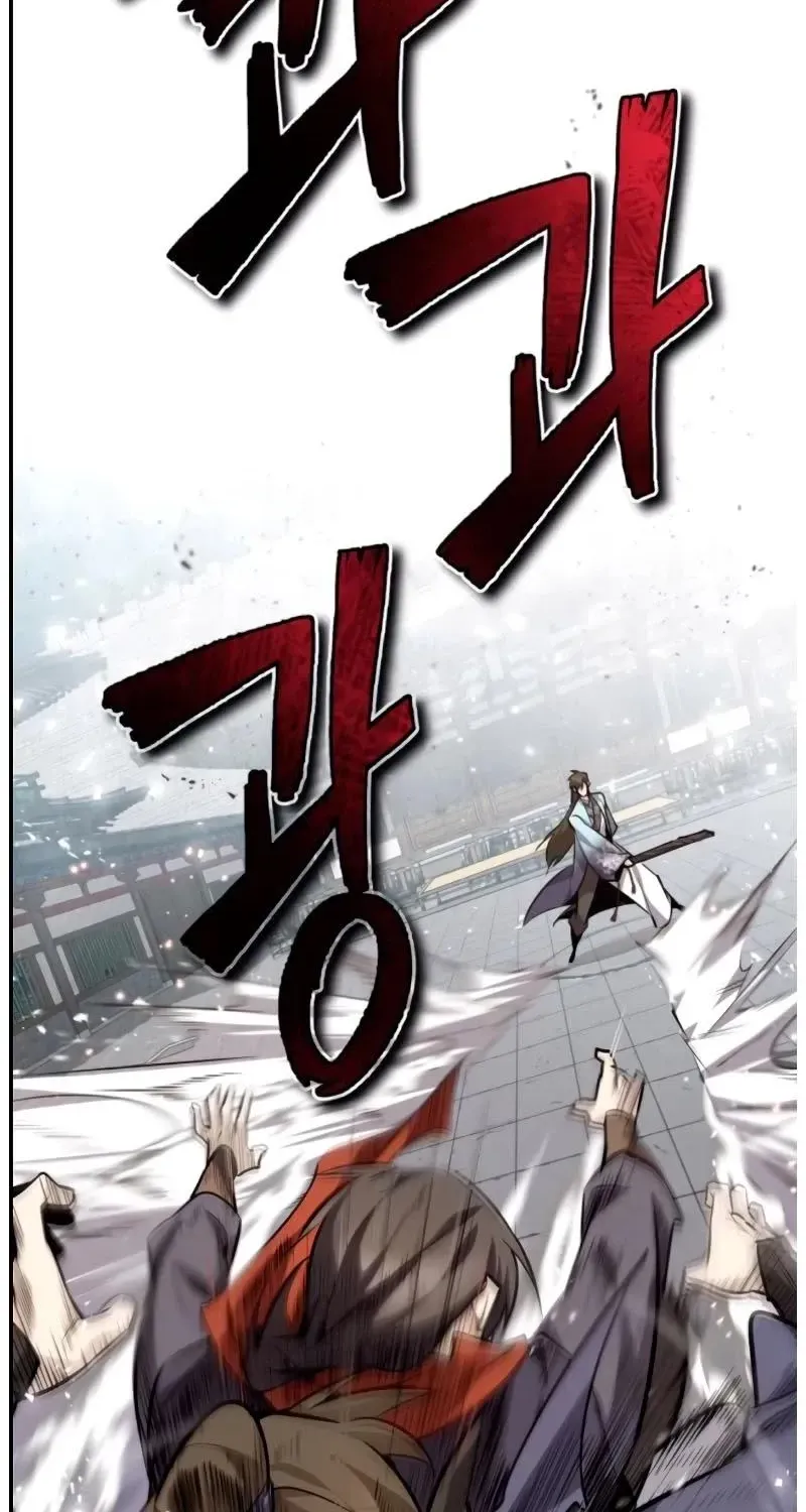 Read Star Instructor, Master Baek chapter 25 image 42 on Lezhin