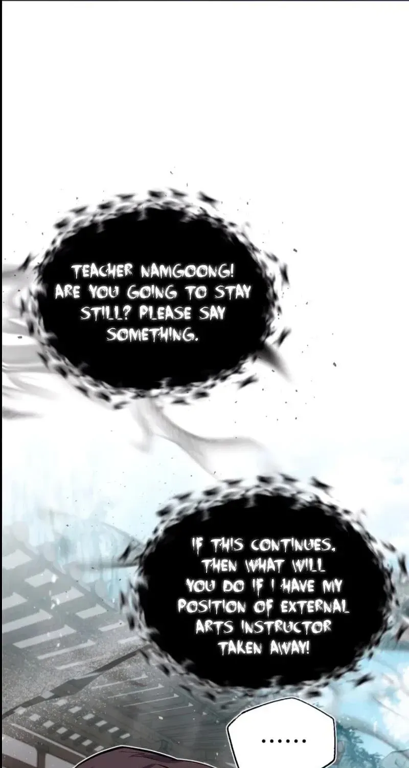 Read Star Instructor, Master Baek chapter 25 image 57 on Lezhin
