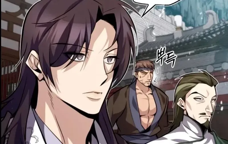 Read Star Instructor, Master Baek chapter 25 image 58 on Lezhin