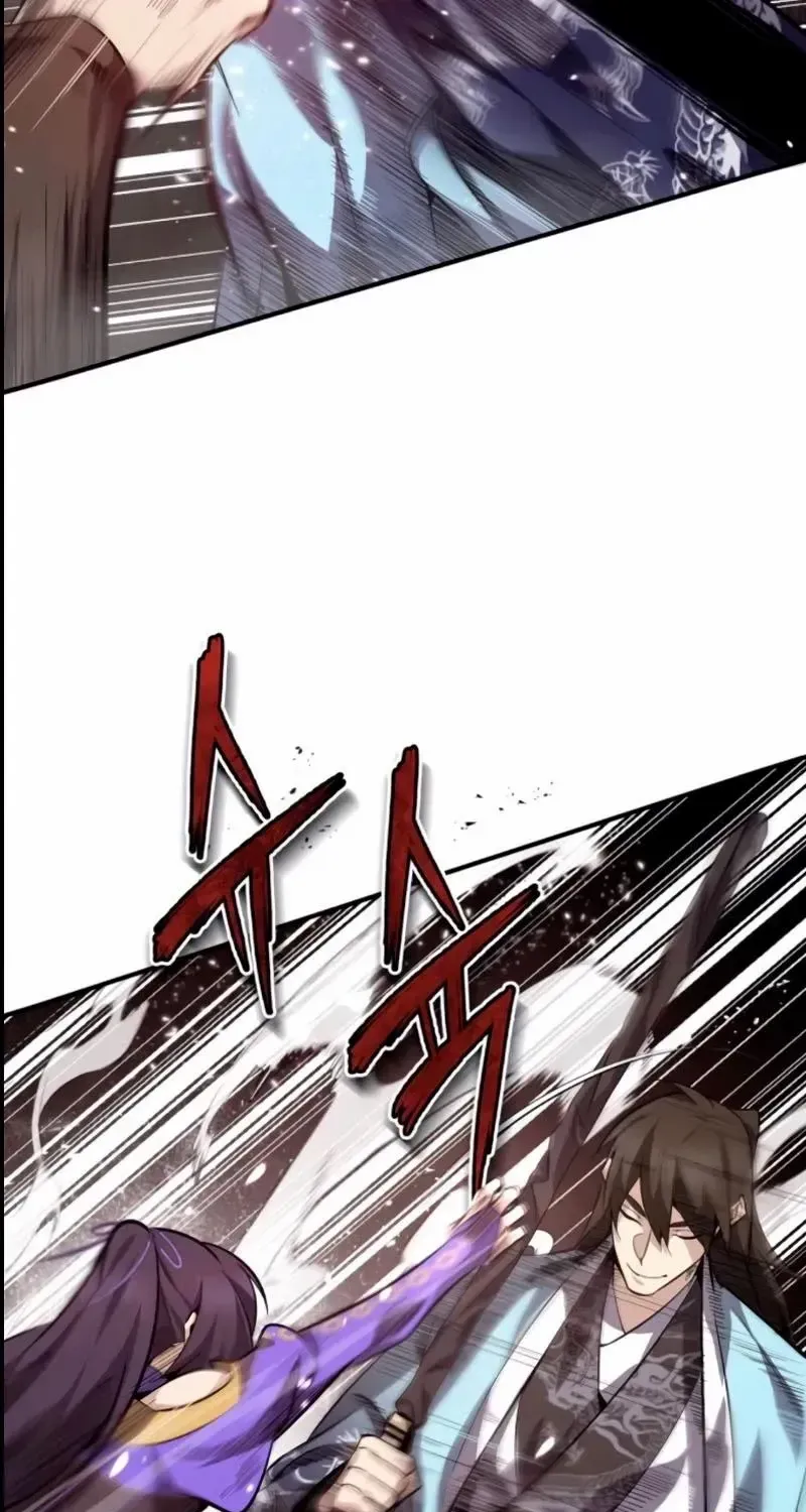 Read Star Instructor, Master Baek chapter 25 image 65 on Lezhin