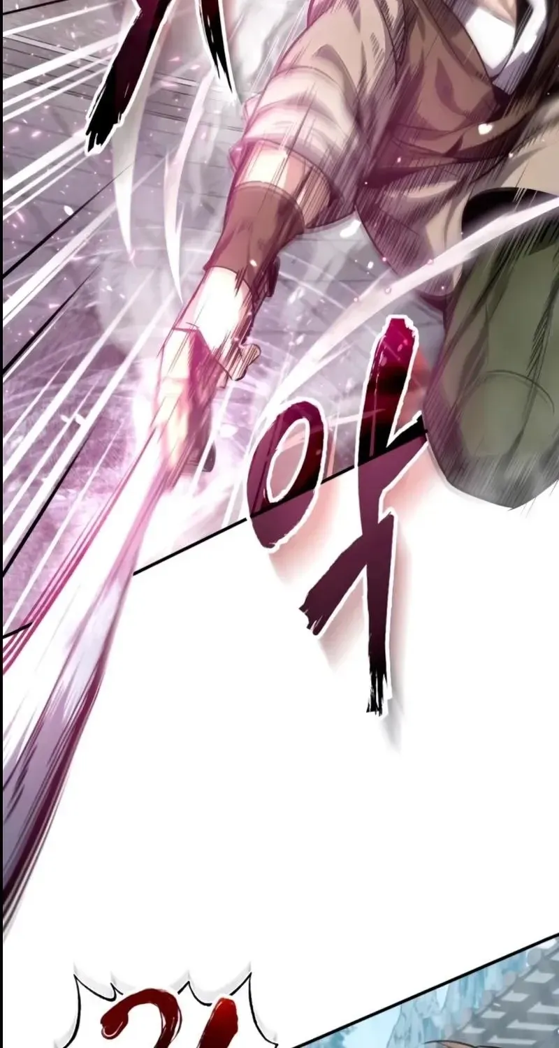 Read Star Instructor, Master Baek chapter 25 image 78 on Lezhin