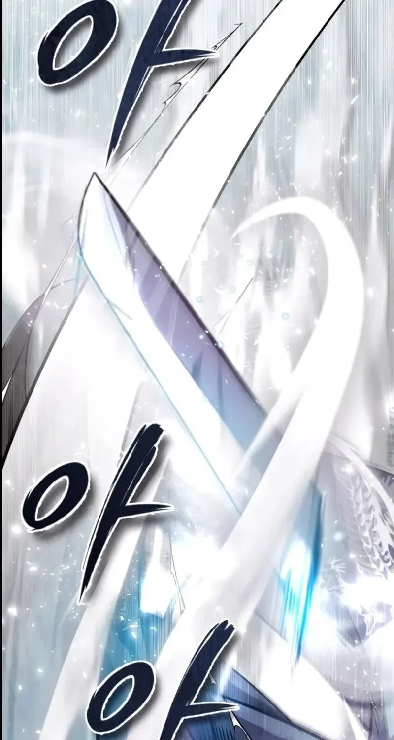 Read Star Instructor, Master Baek chapter 25 image 86 on Lezhin