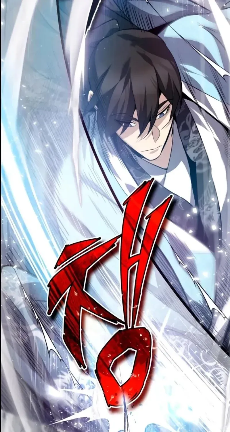 Read Star Instructor, Master Baek chapter 25 image 87 on Lezhin