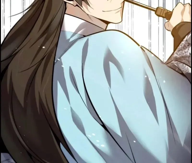 Read Star Instructor, Master Baek chapter 25 image 94 on Lezhin