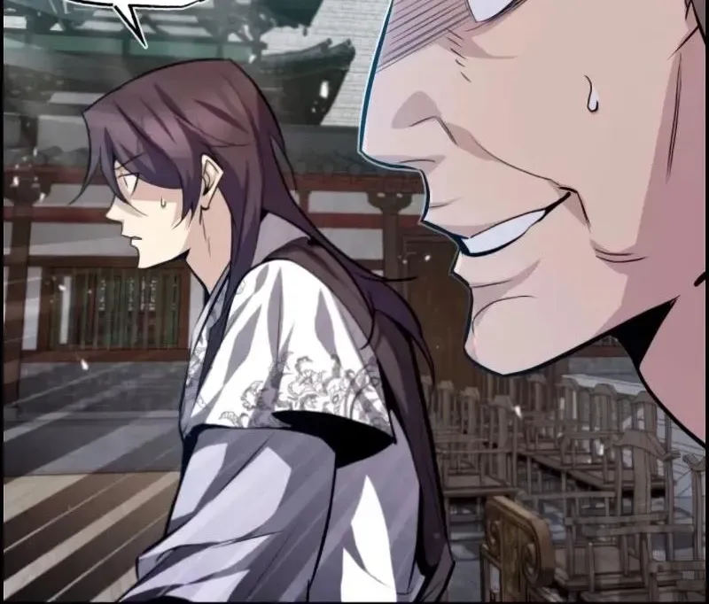 Read Star Instructor, Master Baek chapter 25 image 96 on Lezhin