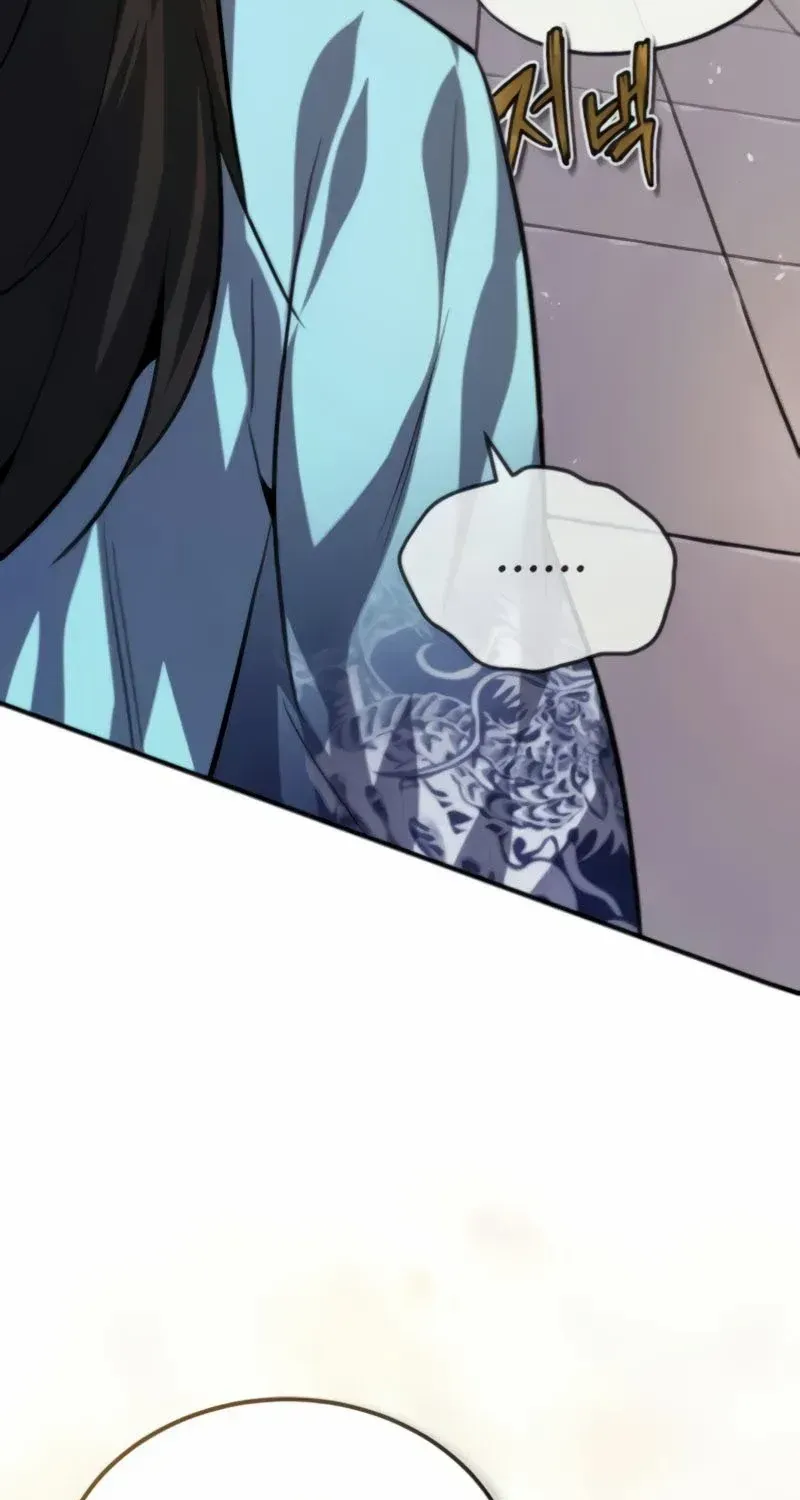 Read Star Instructor, Master Baek chapter 26 image 22 on Lezhin