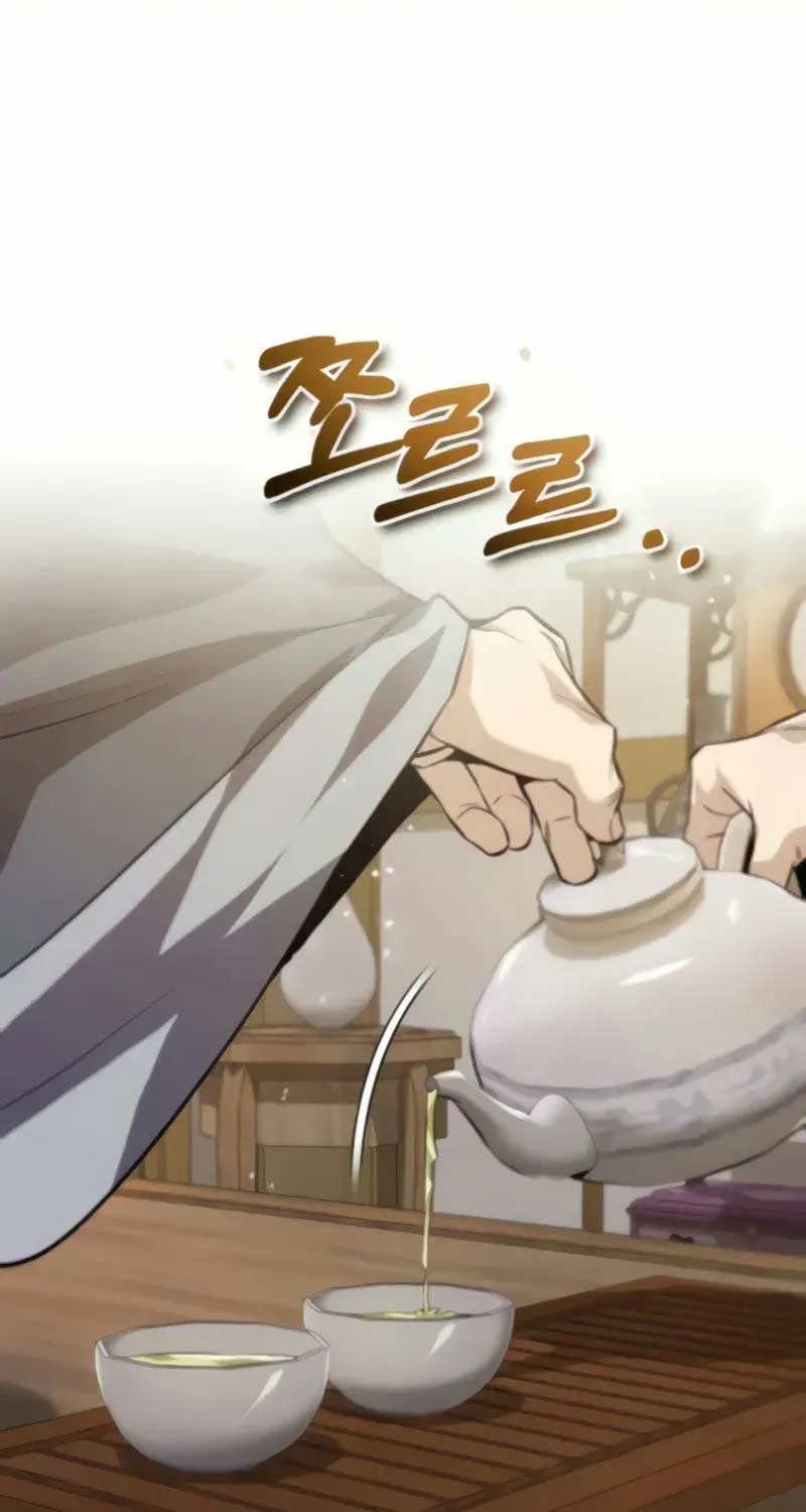 Read Star Instructor, Master Baek chapter 26 image 31 on Lezhin
