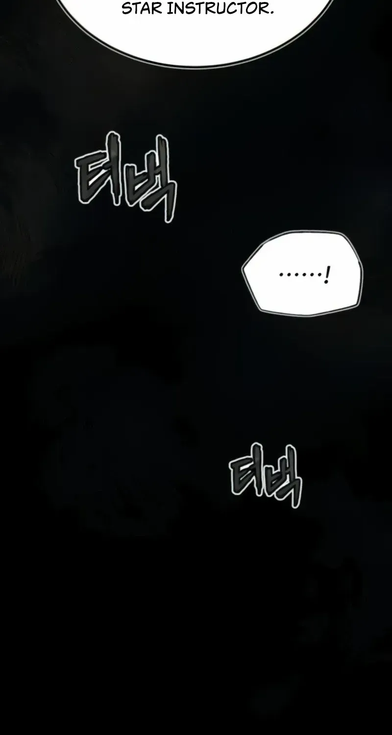 Read Star Instructor, Master Baek chapter 26 image 77 on Lezhin