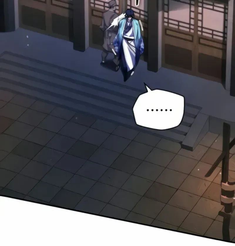 Read Star Instructor, Master Baek chapter 26 image 80 on Lezhin