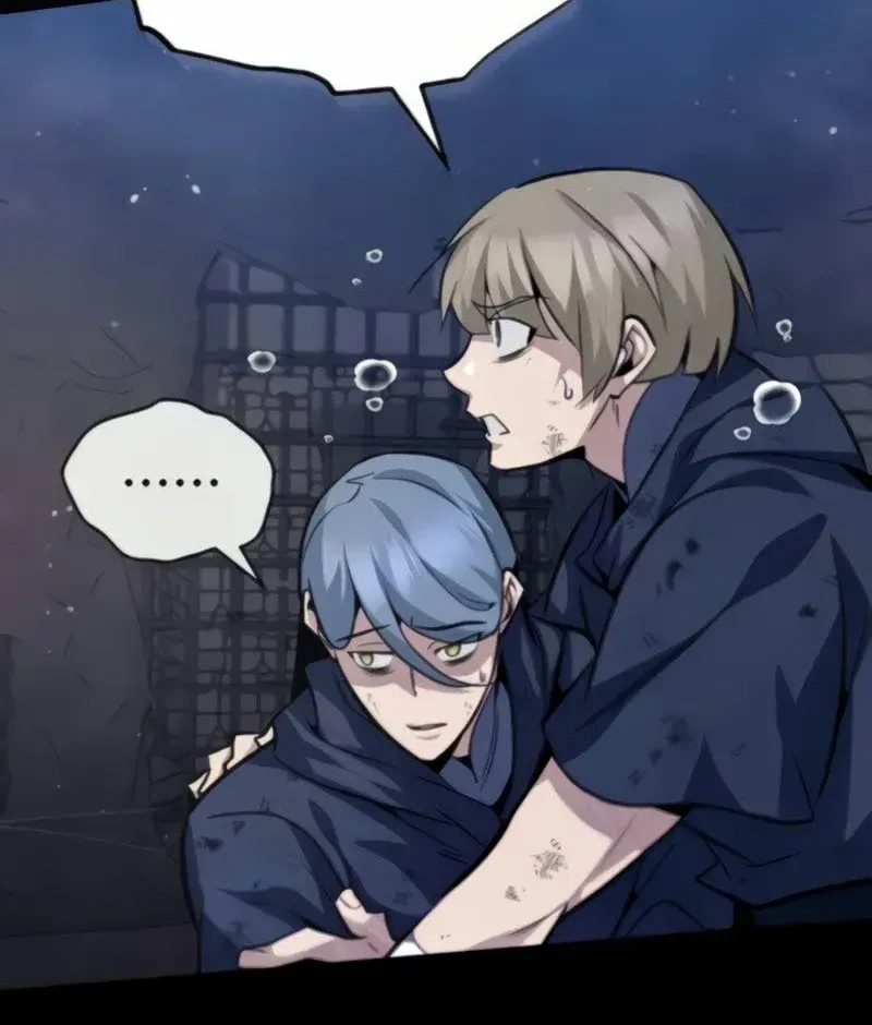 Read Star Instructor, Master Baek chapter 26 image 93 on Lezhin