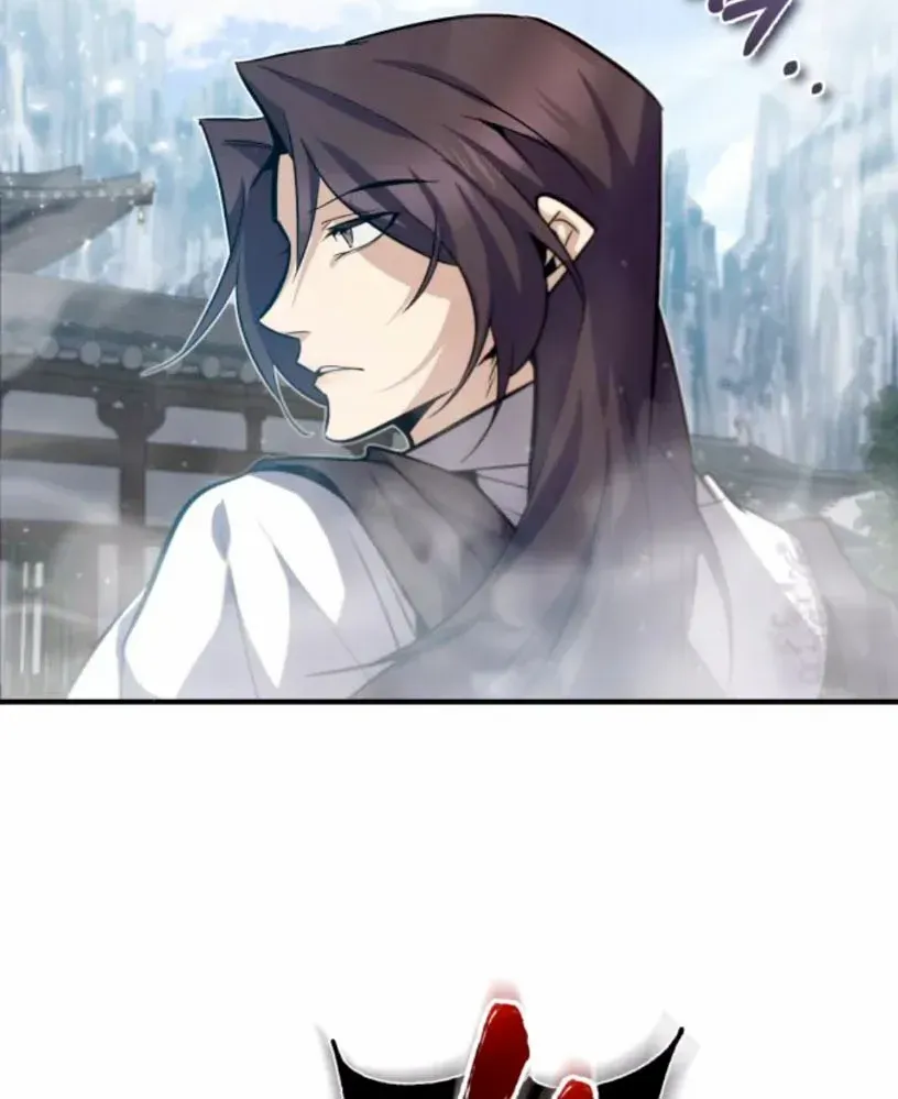 Read Star Instructor, Master Baek chapter 27 image 104 on Lezhin
