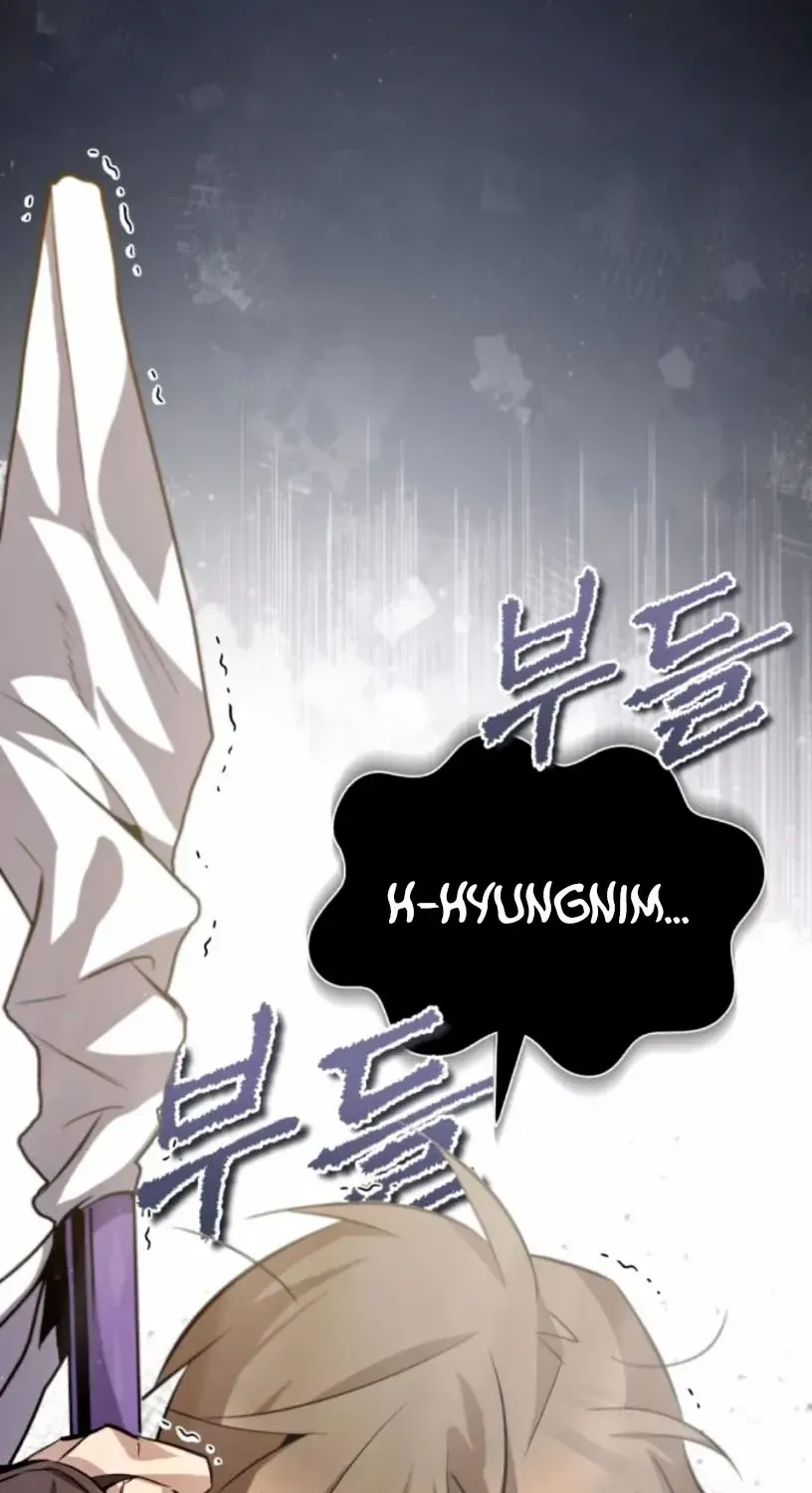 Read Star Instructor, Master Baek chapter 27 image 2 on Lezhin