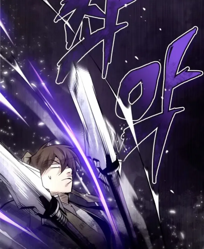 Read Star Instructor, Master Baek chapter 27 image 6 on Lezhin