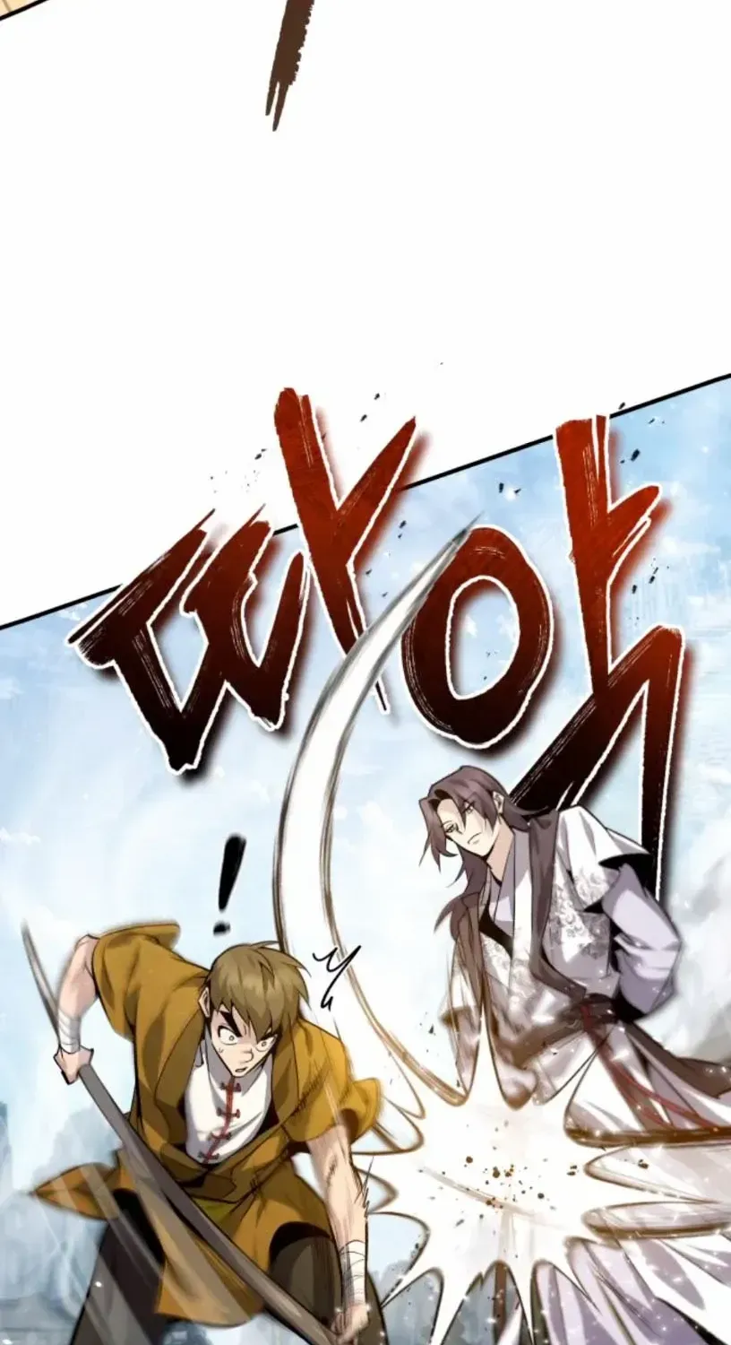 Read Star Instructor, Master Baek chapter 27 image 64 on Lezhin