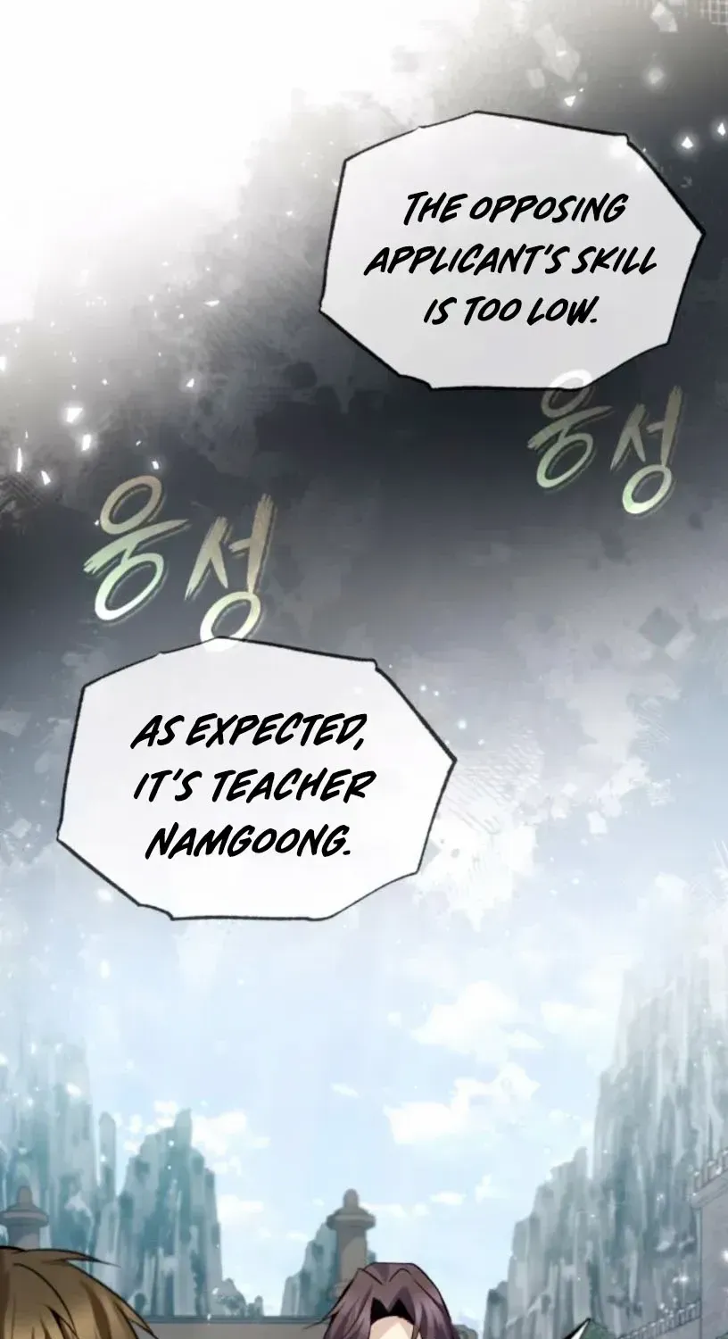Read Star Instructor, Master Baek chapter 27 image 72 on Lezhin