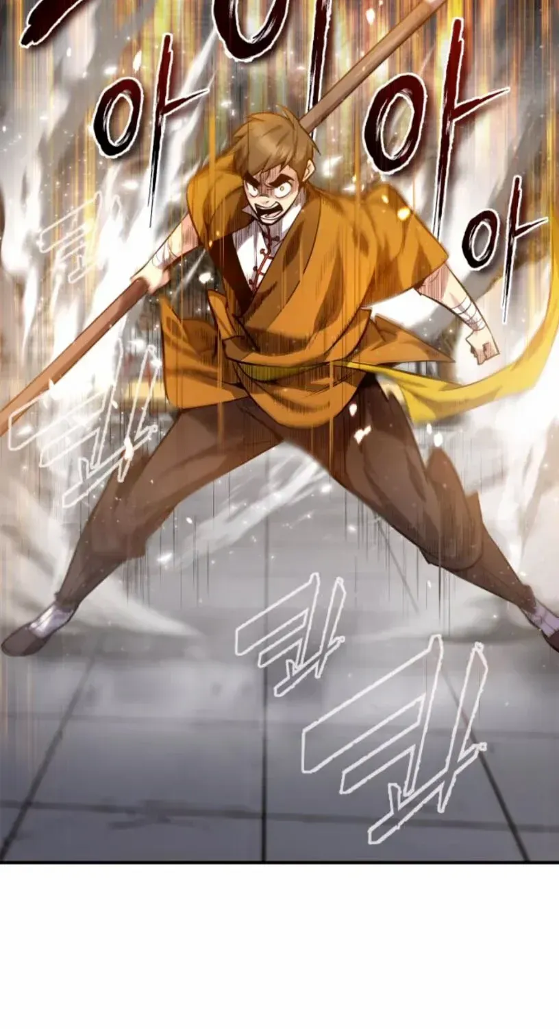Read Star Instructor, Master Baek chapter 27 image 79 on Lezhin
