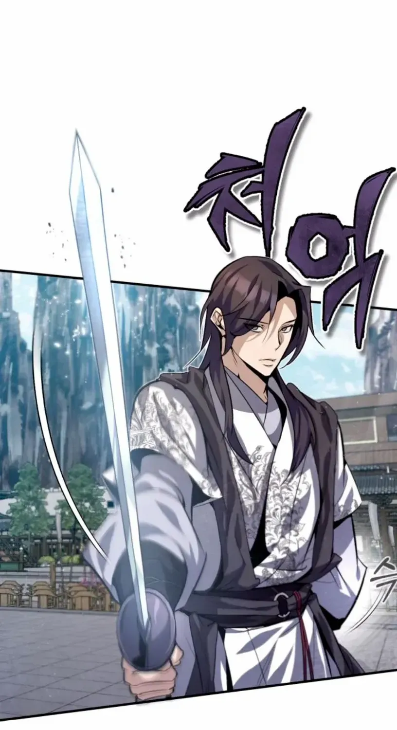 Read Star Instructor, Master Baek chapter 27 image 80 on Lezhin