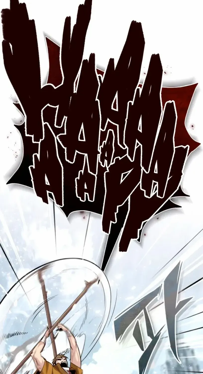 Read Star Instructor, Master Baek chapter 27 image 82 on Lezhin