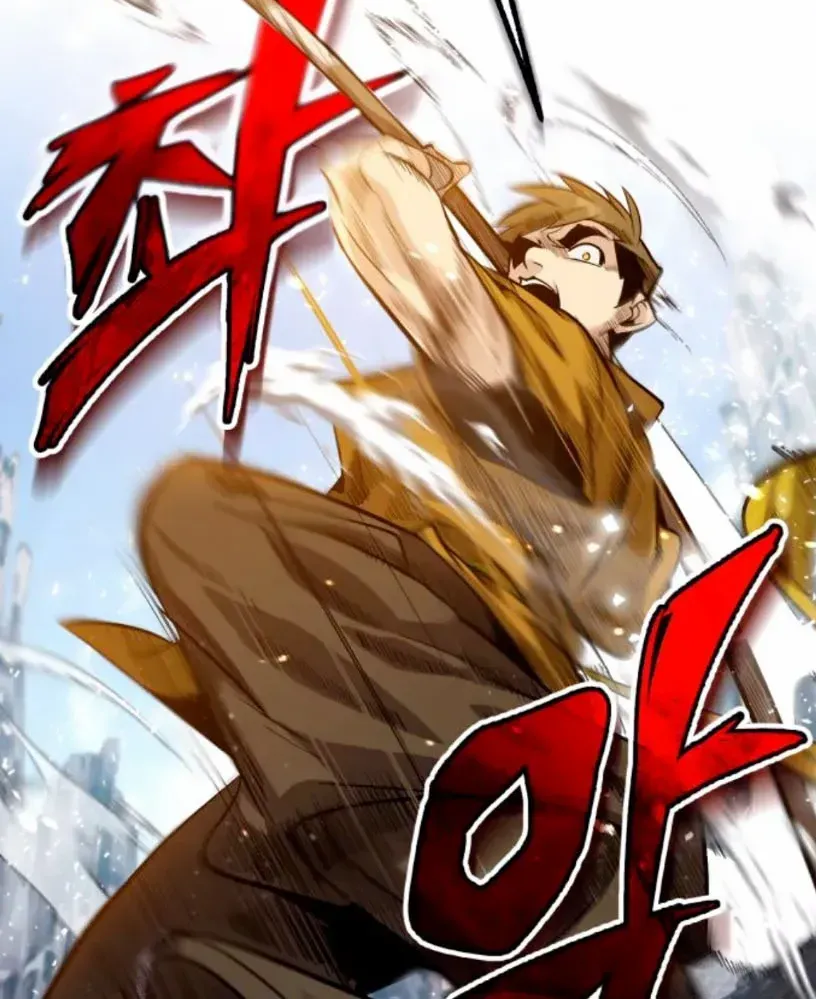 Read Star Instructor, Master Baek chapter 27 image 97 on Lezhin
