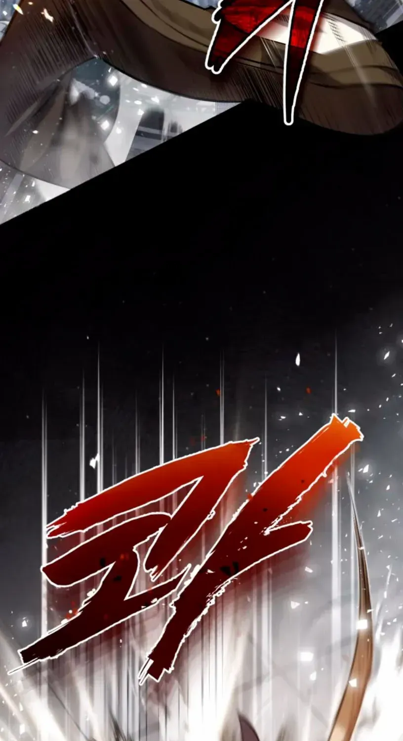 Read Star Instructor, Master Baek chapter 27 image 98 on Lezhin