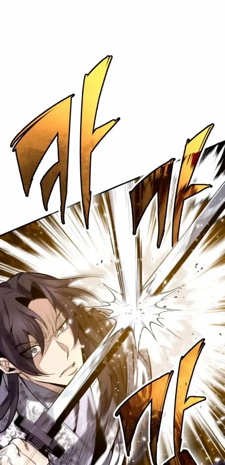 Read Star Instructor, Master Baek chapter 28 image 21 on Lezhin