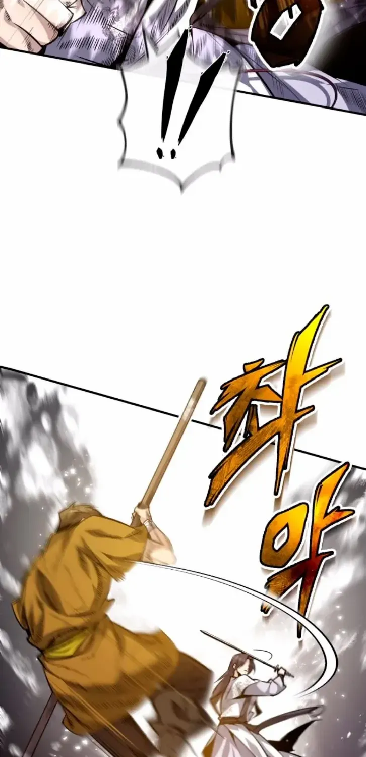 Read Star Instructor, Master Baek chapter 28 image 22 on Lezhin