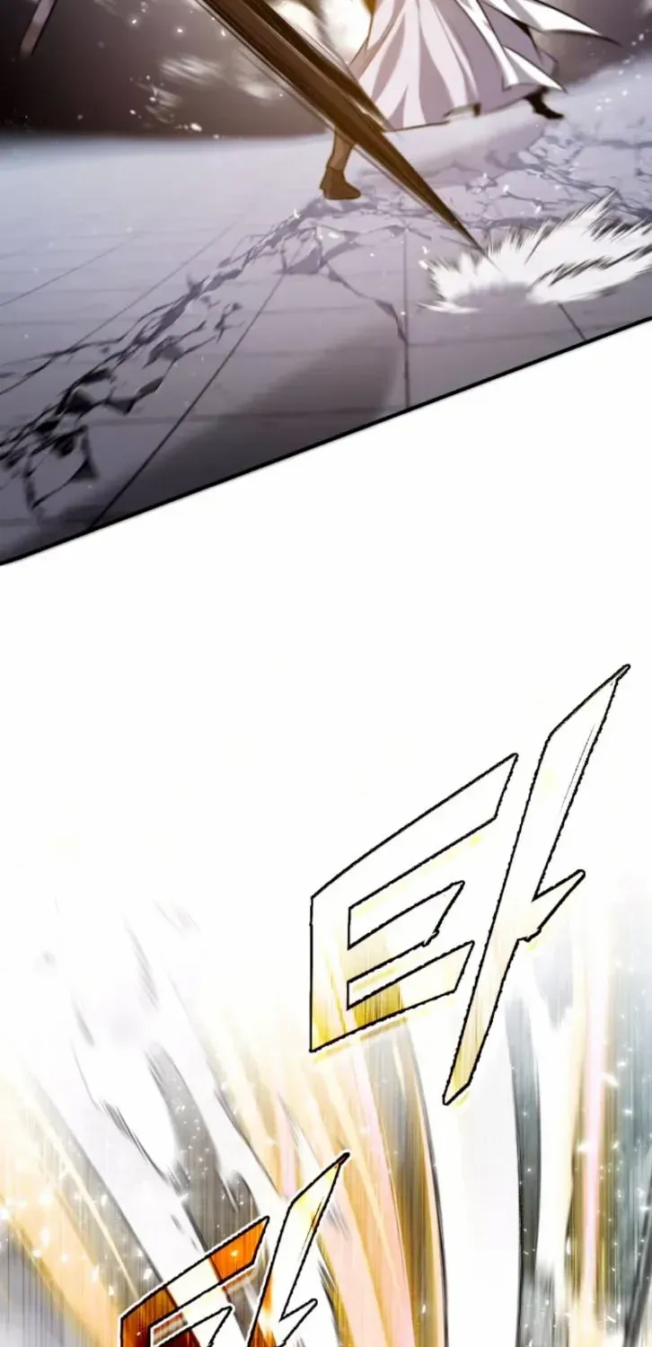 Read Star Instructor, Master Baek chapter 28 image 23 on Lezhin