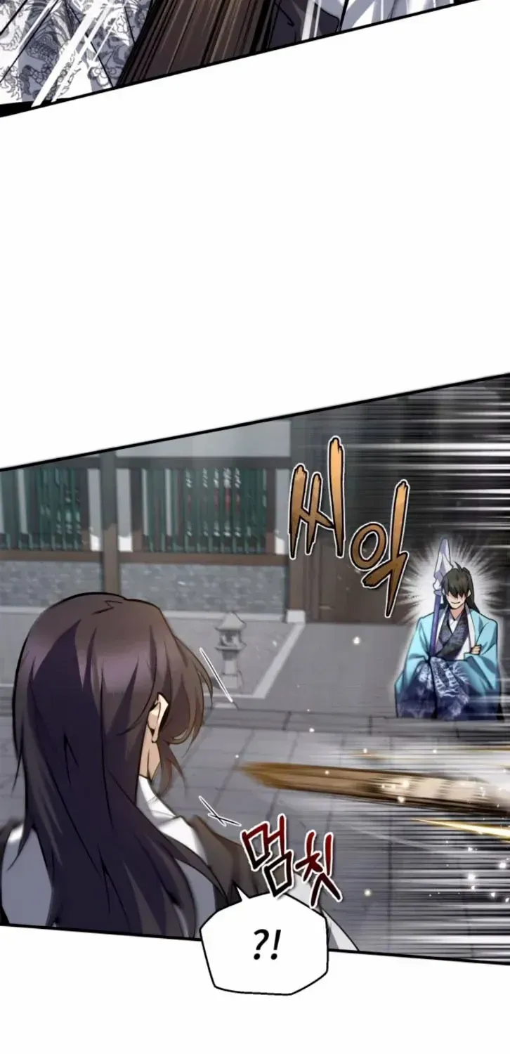 Read Star Instructor, Master Baek chapter 28 image 53 on Lezhin
