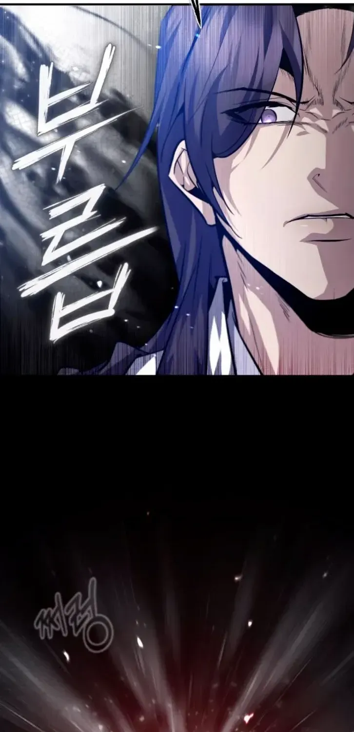 Read Star Instructor, Master Baek chapter 28 image 74 on Lezhin