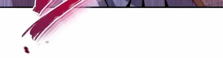 Read Star Instructor, Master Baek chapter 28 image 78 on Lezhin