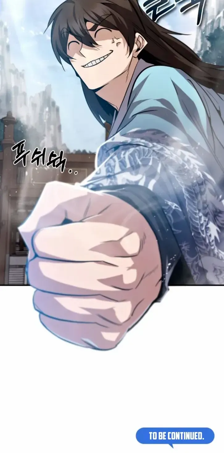 Read Star Instructor, Master Baek chapter 28 image 98 on Lezhin