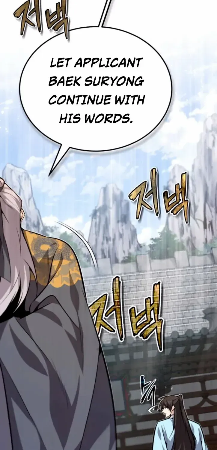 Read Star Instructor, Master Baek chapter 29 image 4 on Lezhin