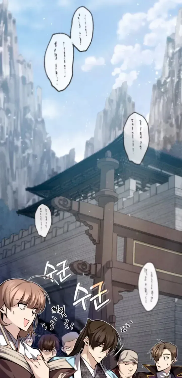 Read Star Instructor, Master Baek chapter 29 image 76 on Lezhin
