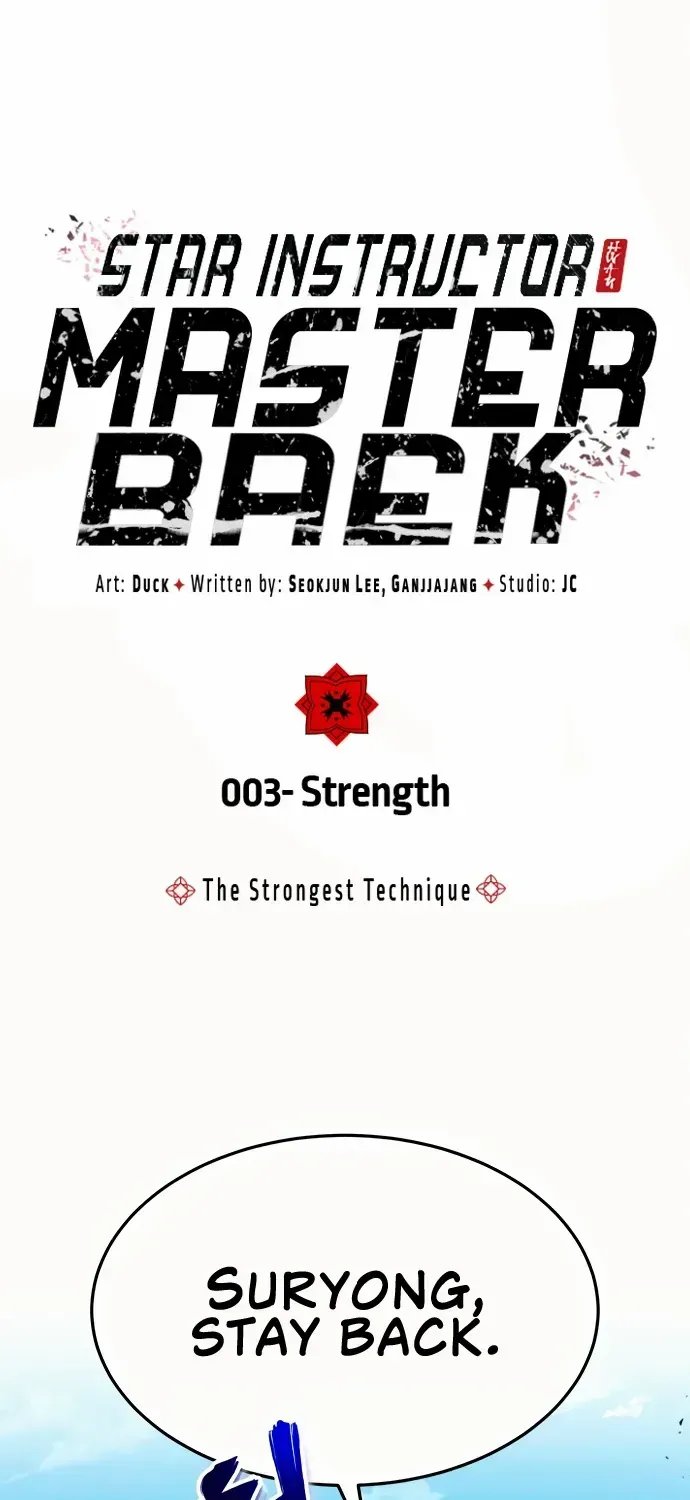 Read Star Instructor, Master Baek chapter 3 image 1 on Lezhin