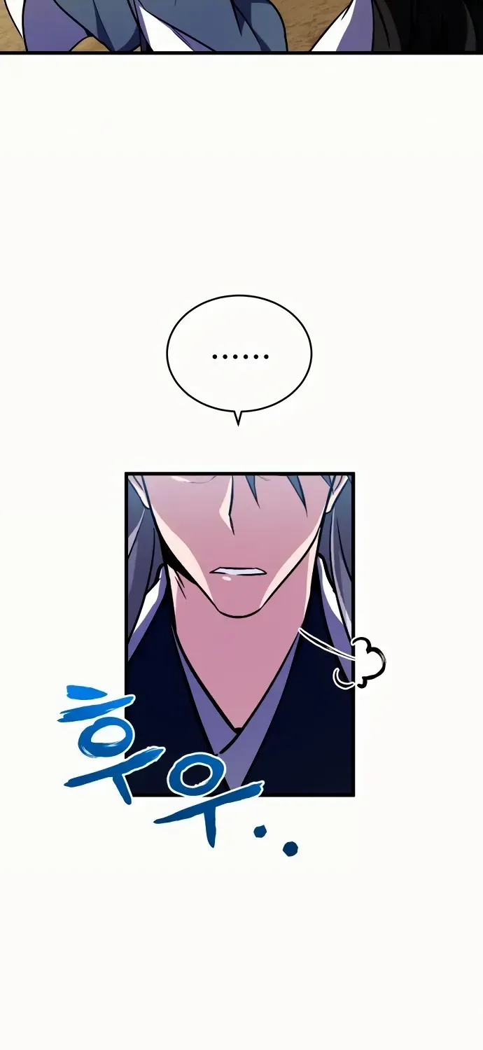 Read Star Instructor, Master Baek chapter 3 image 119 on Lezhin