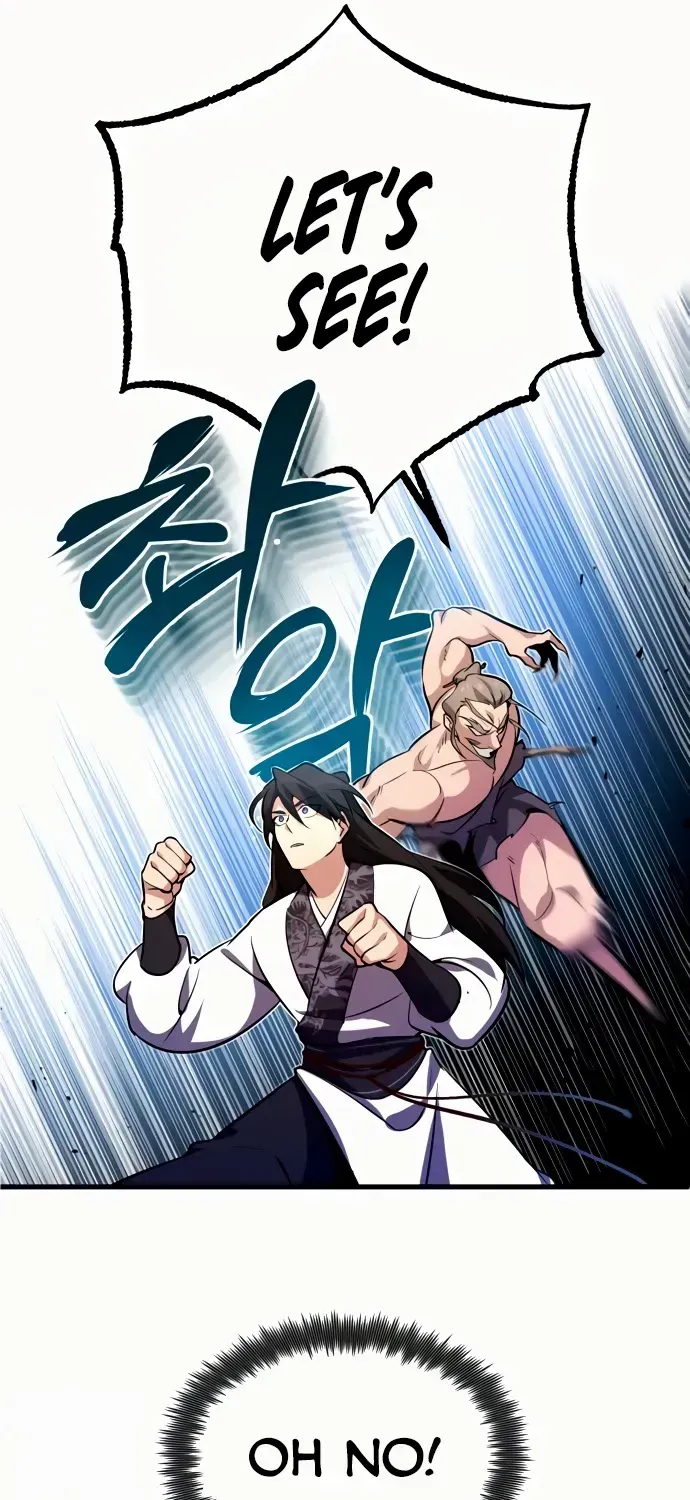 Read Star Instructor, Master Baek chapter 3 image 17 on Lezhin
