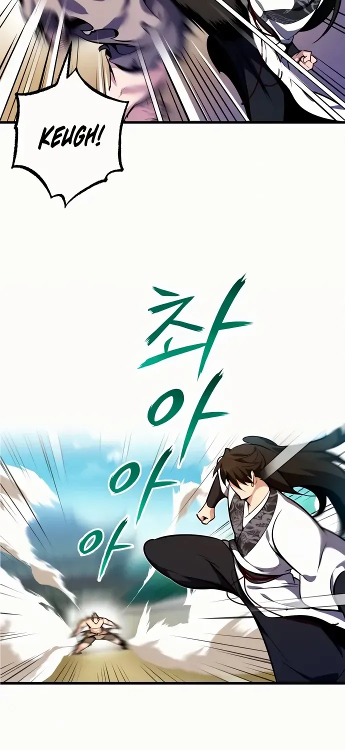Read Star Instructor, Master Baek chapter 3 image 26 on Lezhin