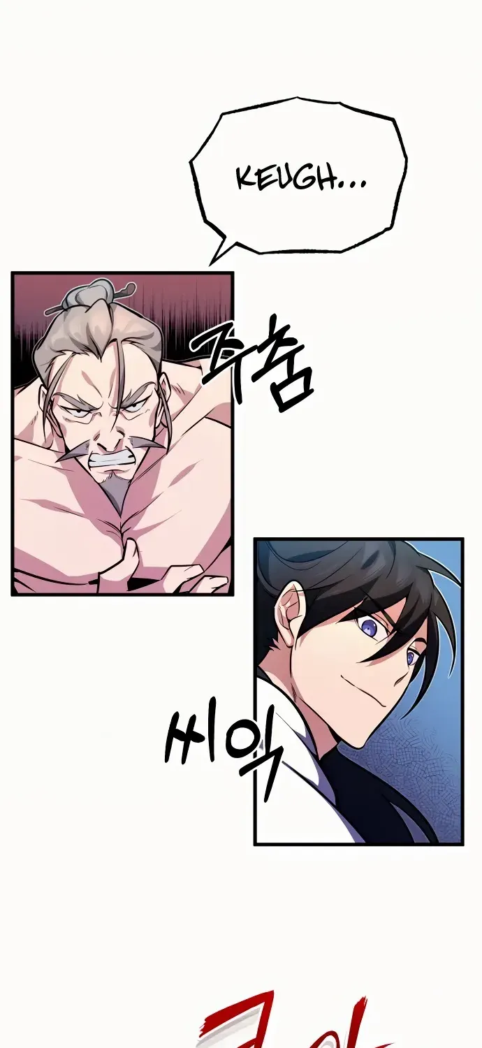 Read Star Instructor, Master Baek chapter 3 image 27 on Lezhin