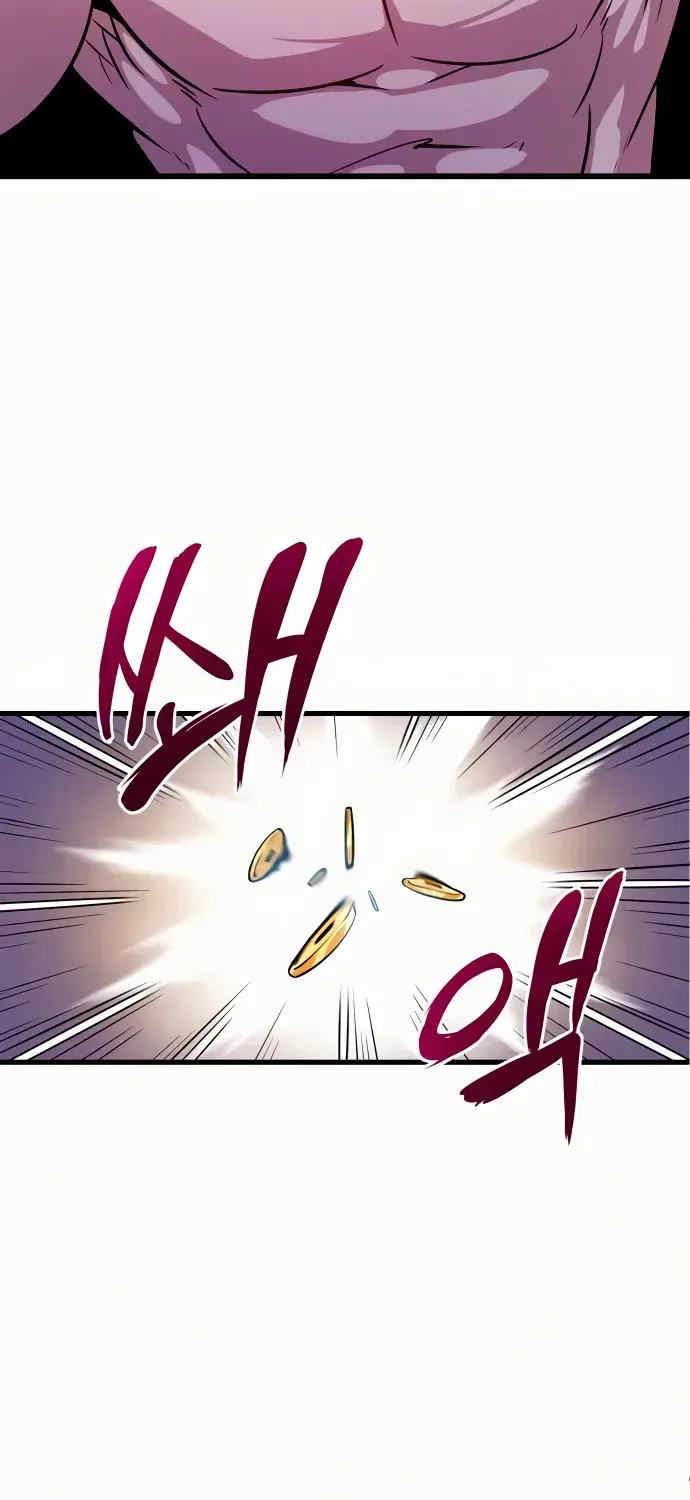 Read Star Instructor, Master Baek chapter 3 image 29 on Lezhin