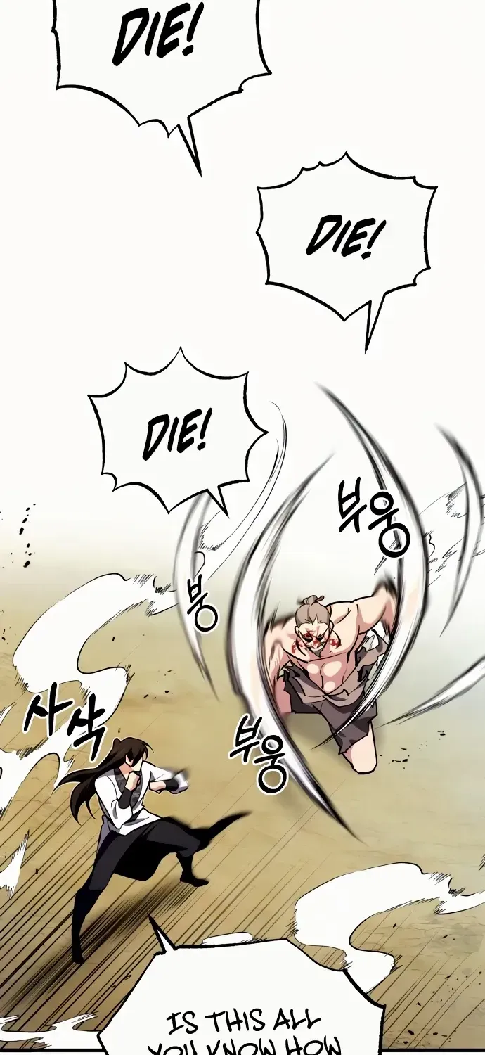 Read Star Instructor, Master Baek chapter 3 image 62 on Lezhin