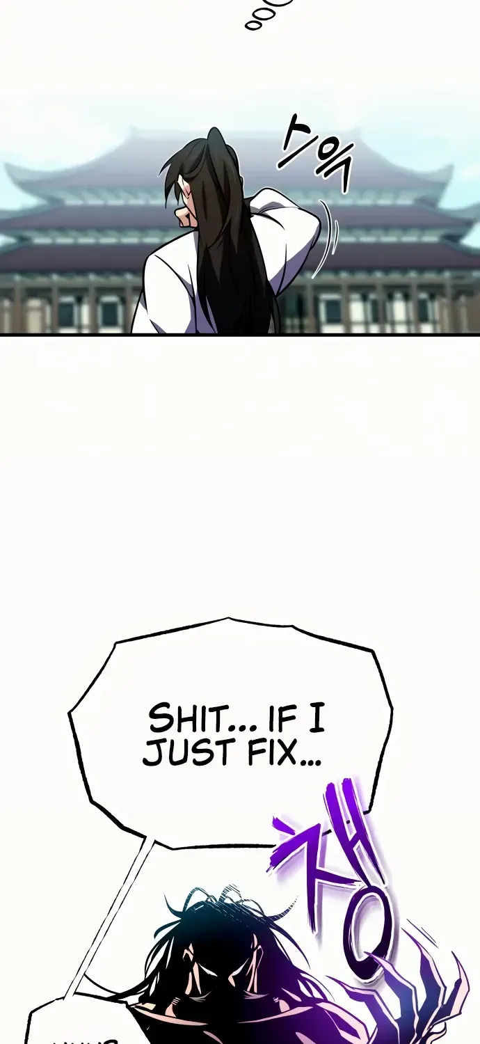 Read Star Instructor, Master Baek chapter 3 image 69 on Lezhin