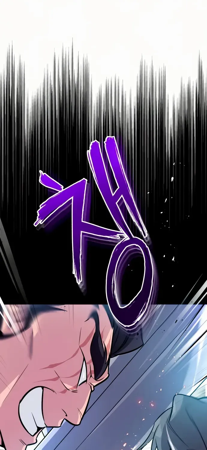Read Star Instructor, Master Baek chapter 3 image 7 on Lezhin