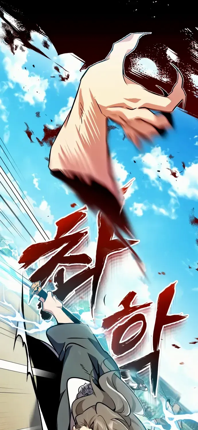 Read Star Instructor, Master Baek chapter 3 image 73 on Lezhin
