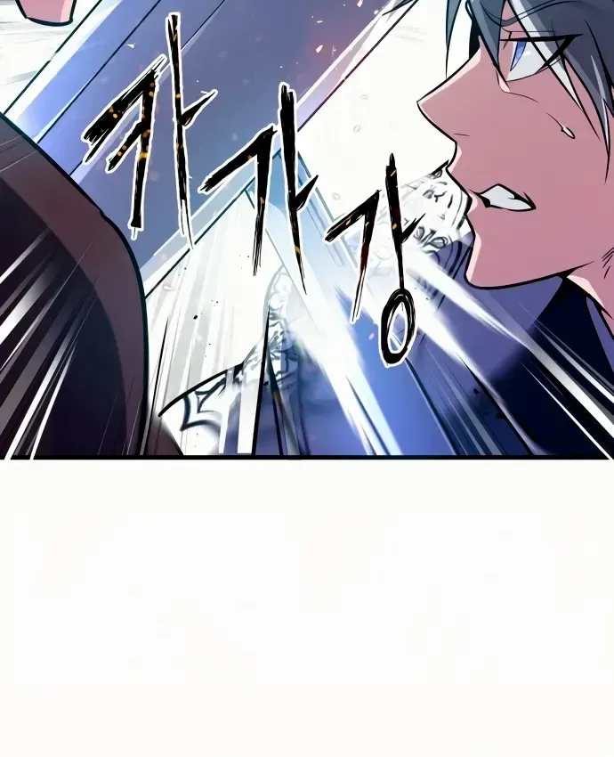 Read Star Instructor, Master Baek chapter 3 image 8 on Lezhin